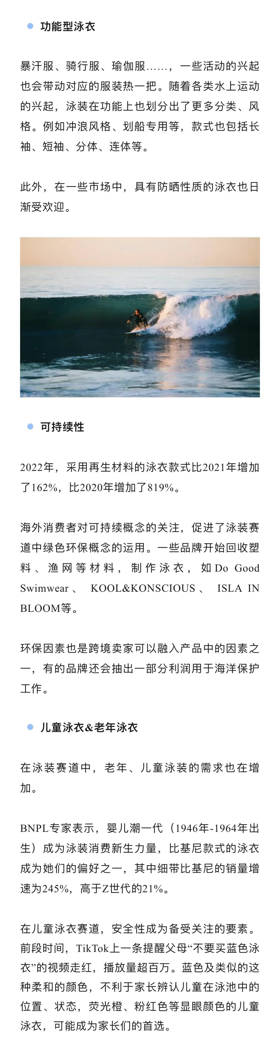 微信圖片_20240716105928.jpg