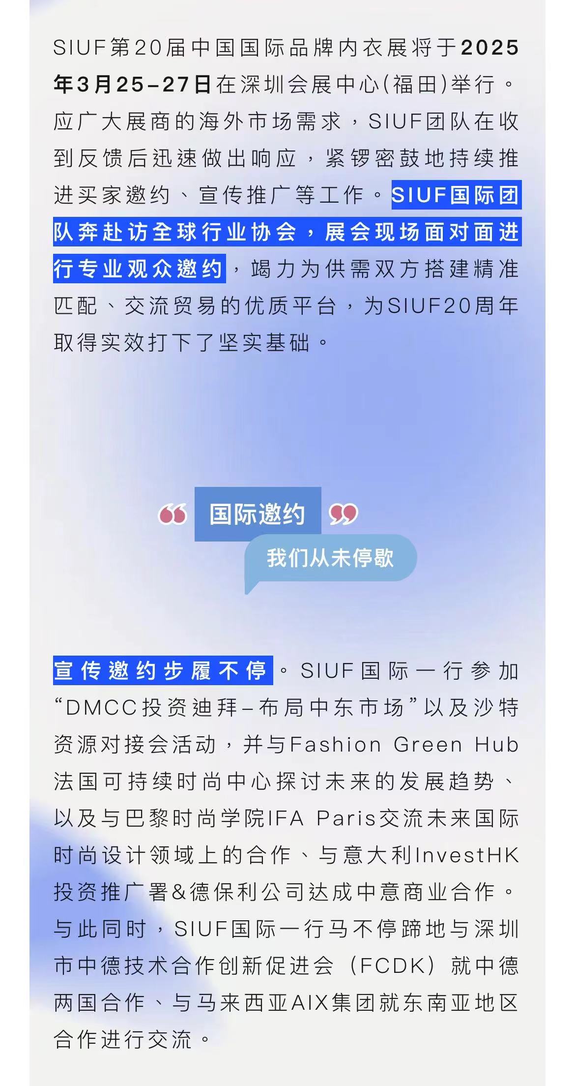 微信圖片_20241016173927.jpg