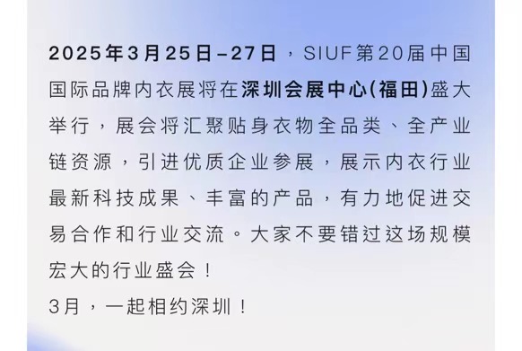 微信圖片_20241016174415.jpg