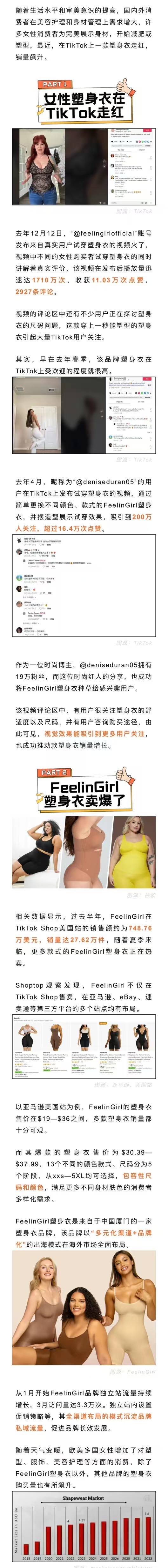 微信圖片_20241021153650.jpg