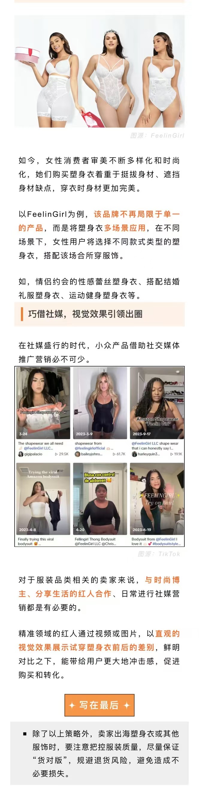 微信圖片_20241021153746.jpg