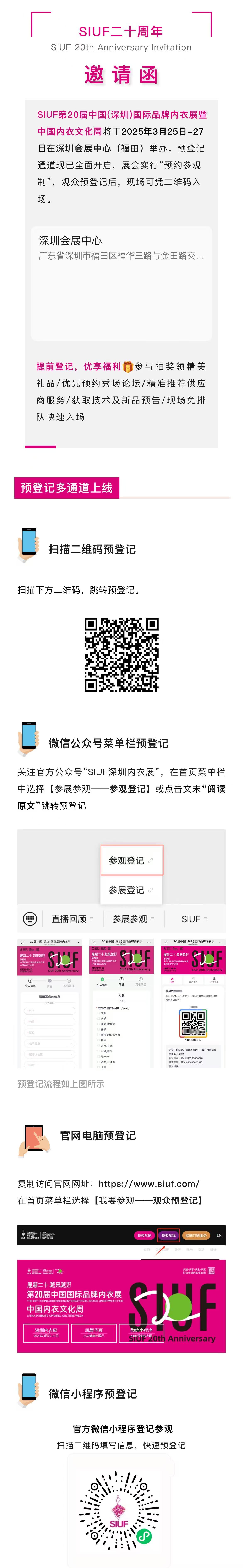 微信圖片_20250207171404.jpg